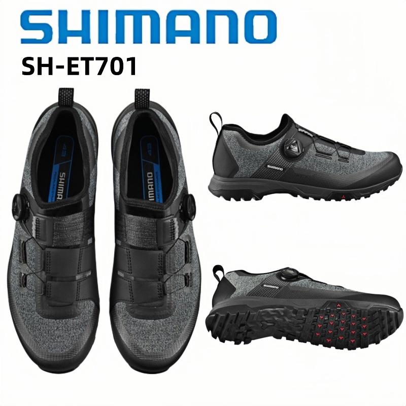 أحذية شيمانو SH-ET701 المسطحة  - مراجعة Cycling Shoes For Commute وسعره