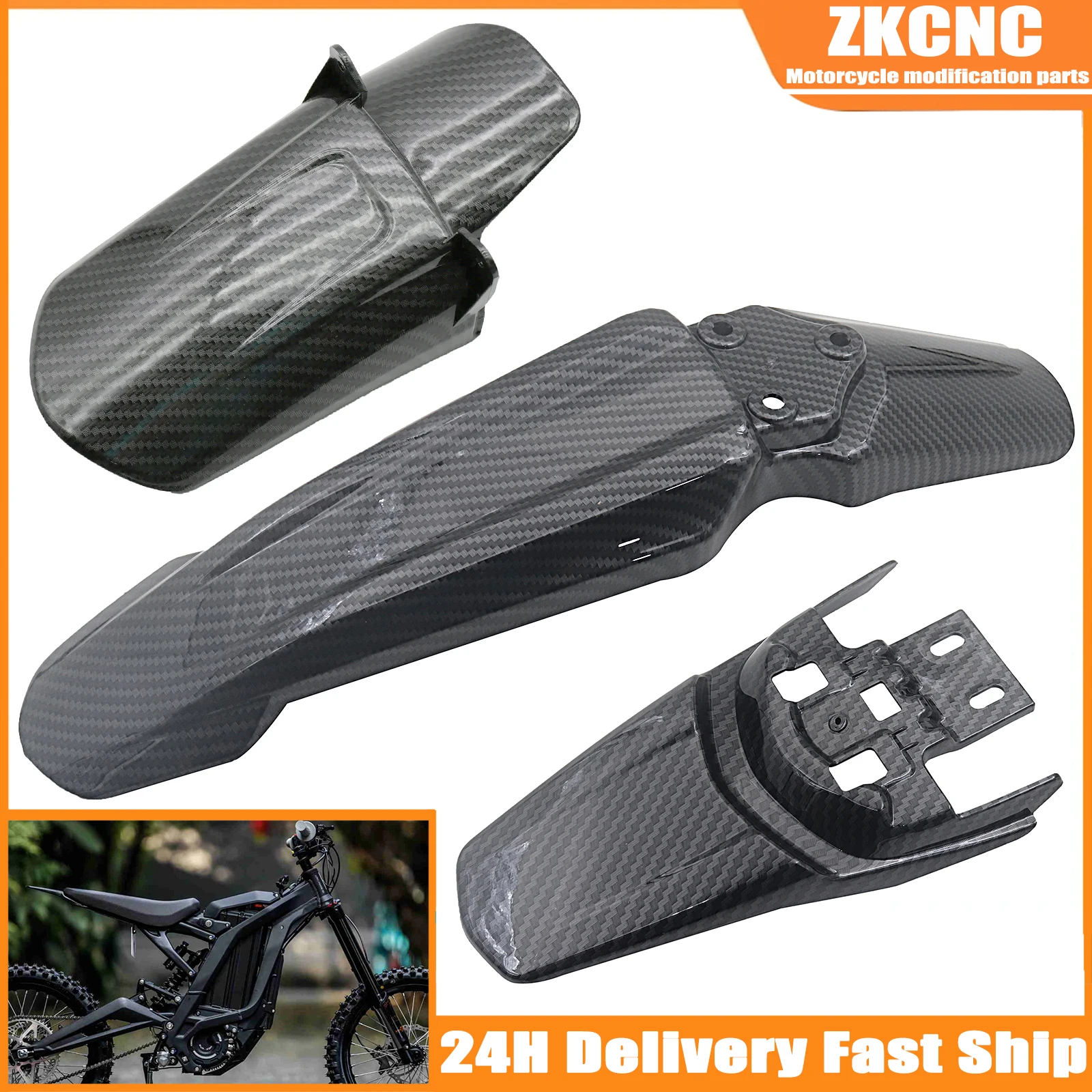 واقيات الطين للعجلات الأمامية  - مراجعة Bike Light Front Rear وسعره