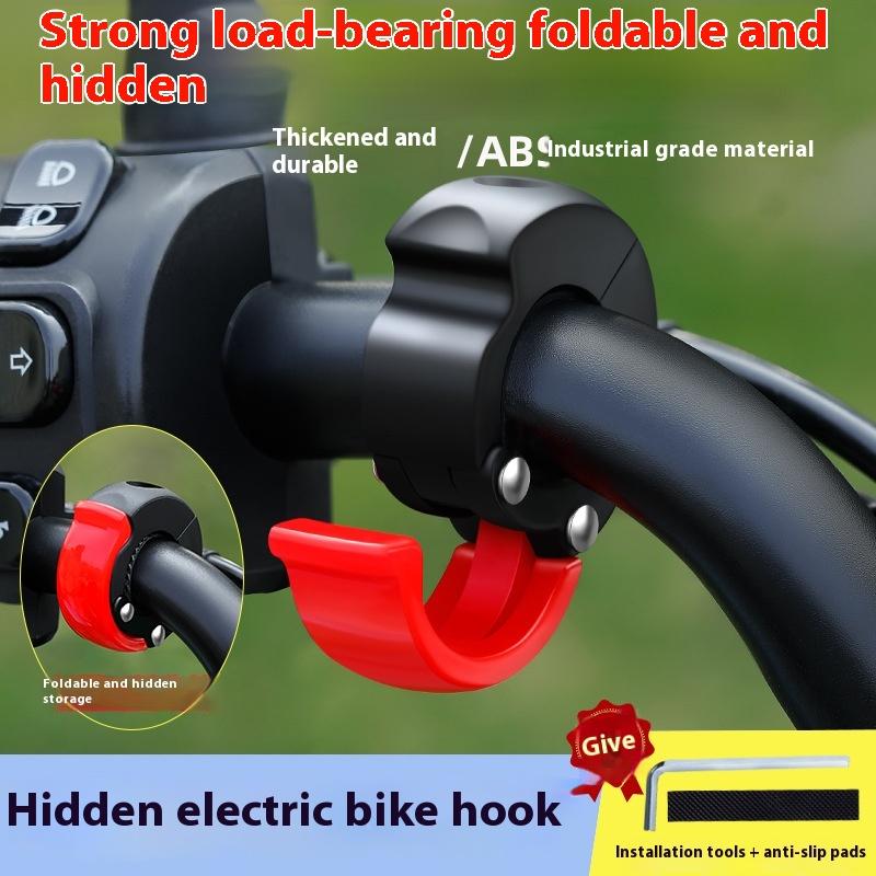 (BF06) مجموعة واحدة من خطافات  - مراجعة Cycling Commute Bag وسعره